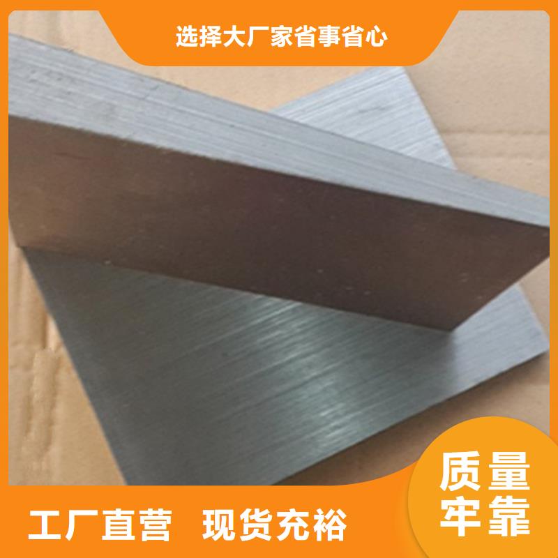 平面磨床精加工斜垫铁送货上门