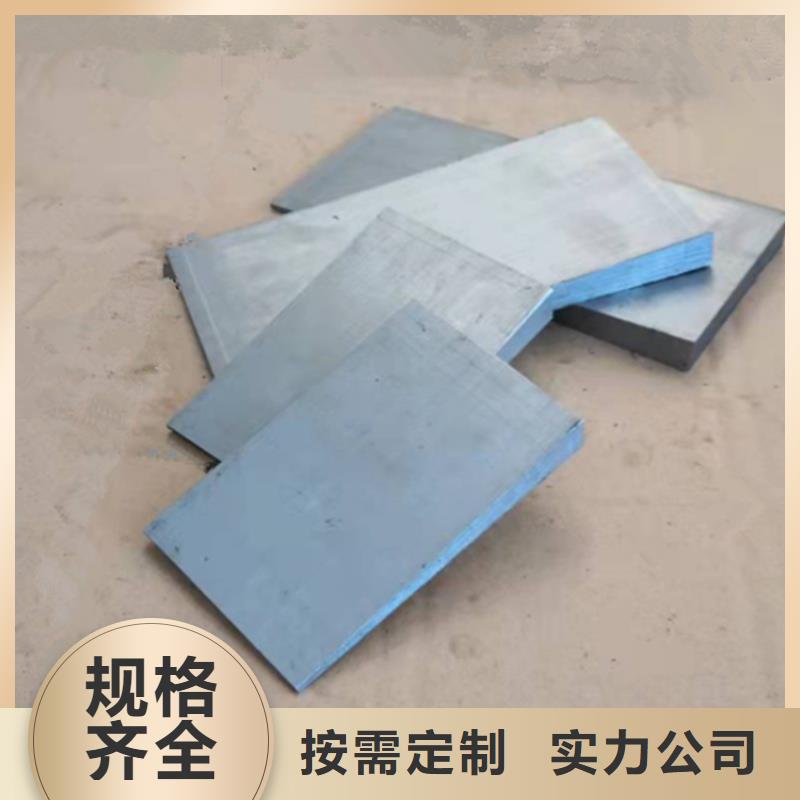 调整设备水平斜垫块工艺成熟