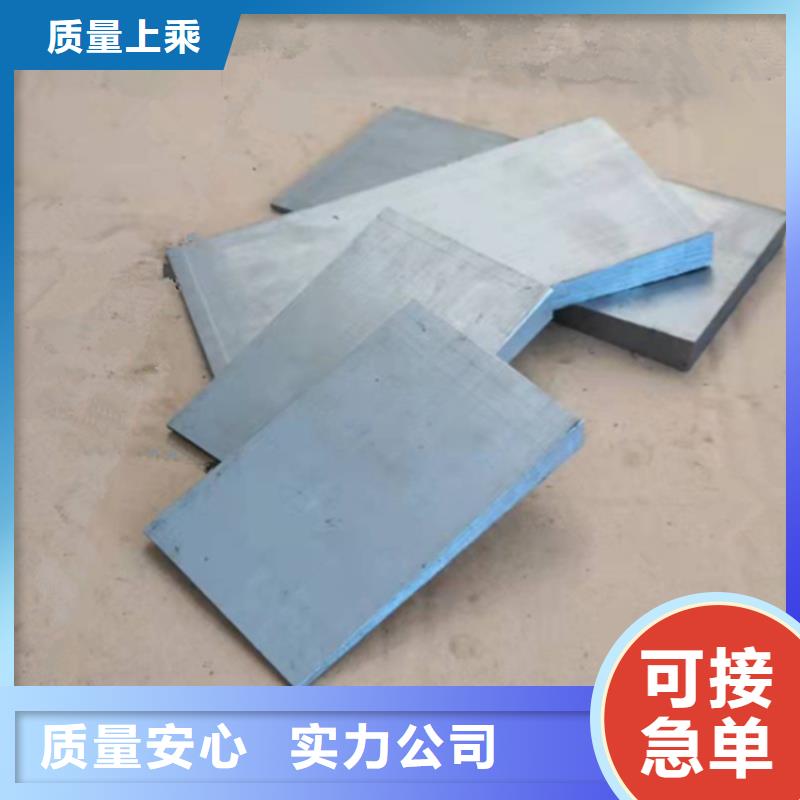 安装设备斜垫铁源头厂家量大价优