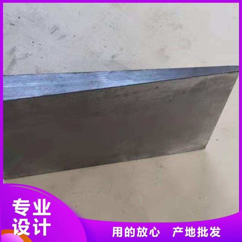 调整设备水平斜垫块工艺成熟