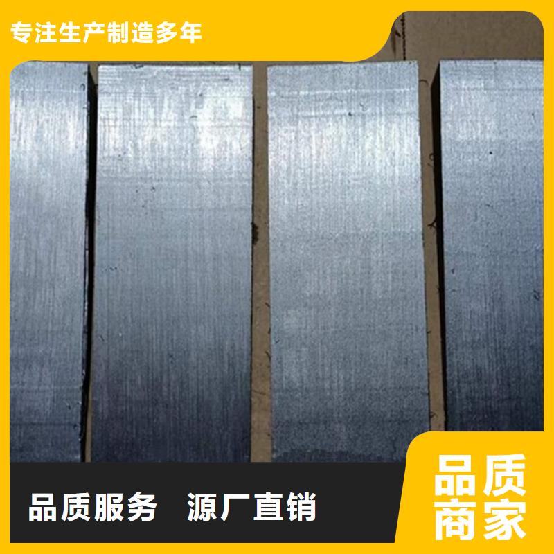 安装设备斜垫铁源头厂家量大价优