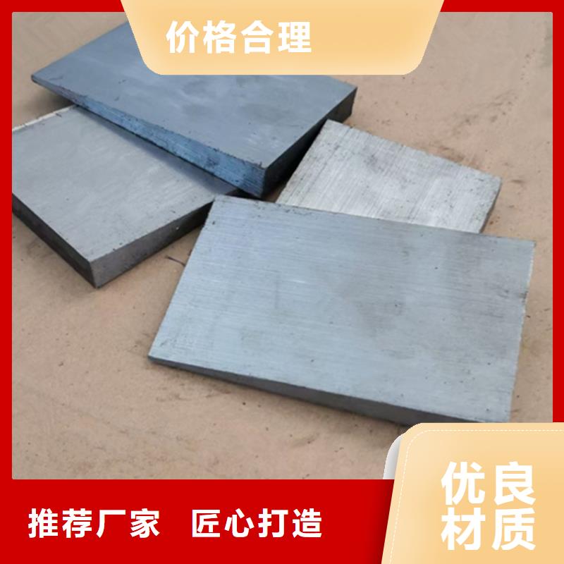 安装矿山设备调整斜铁品质保障合理