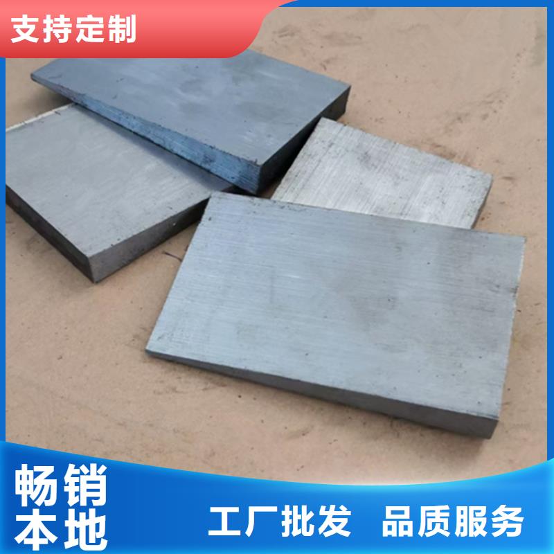 安装设备斜垫铁源头厂家量大价优