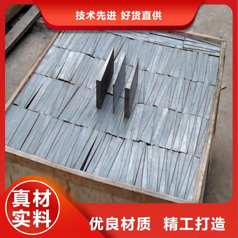 安装矿山设备调整斜铁品质保障合理