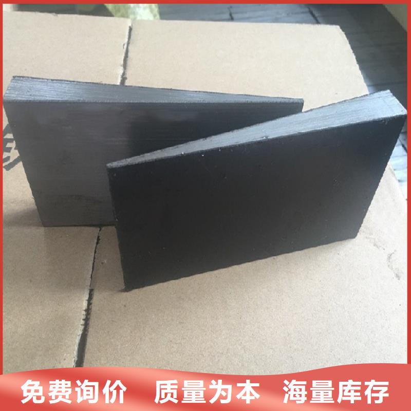 安装矿山设备调整斜铁品质保障合理