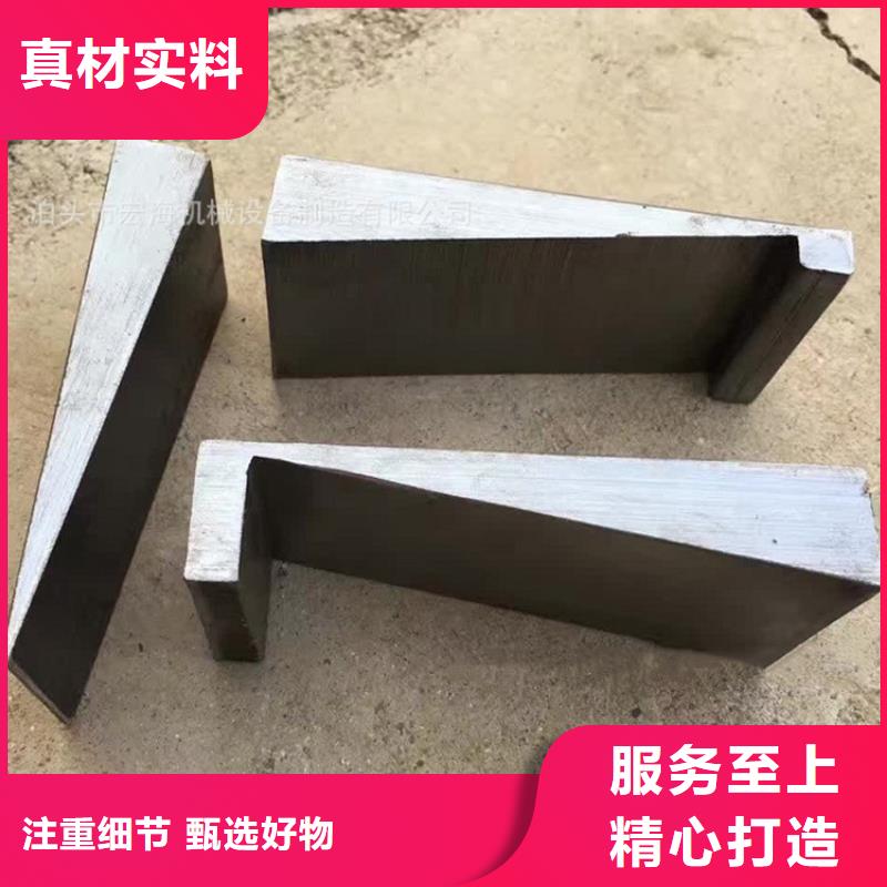 安装设备斜垫铁源头厂家量大价优