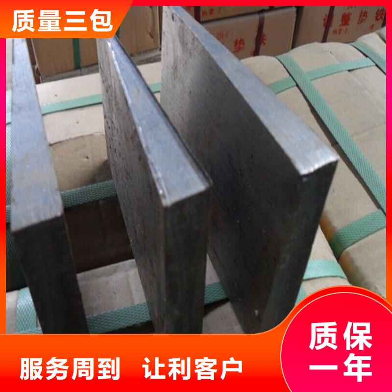 平面磨床精加工斜垫铁送货上门