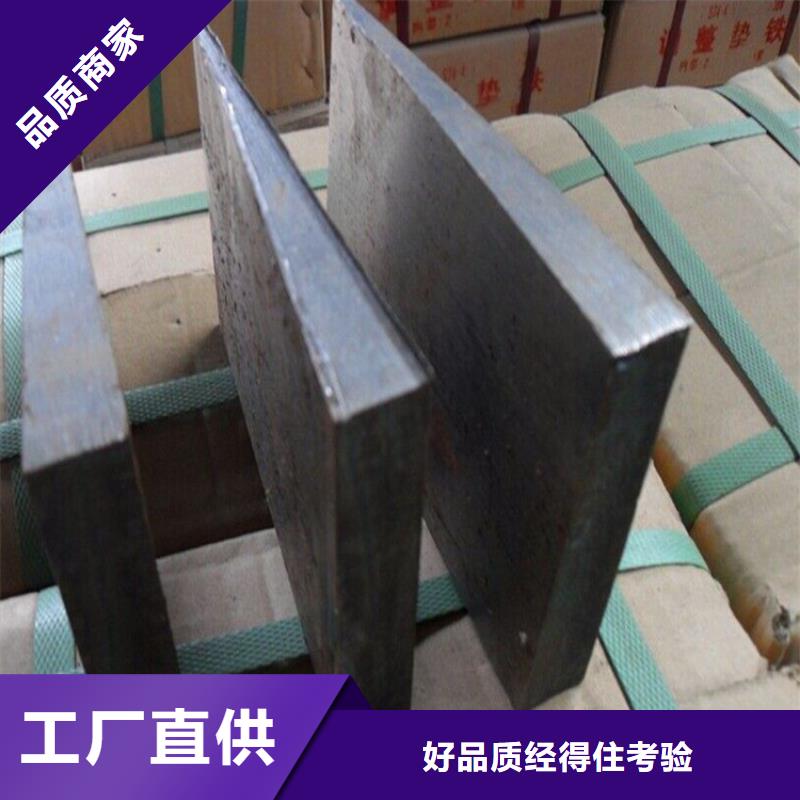 汽轮机设备斜垫铁不只是质量好