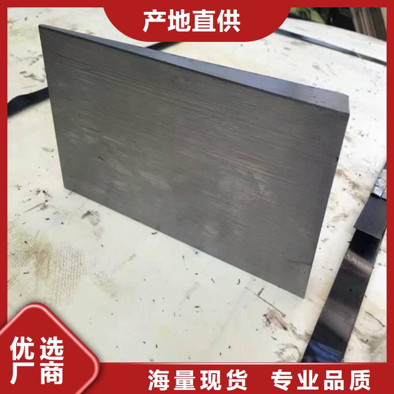 安装设备斜垫铁源头厂家量大价优