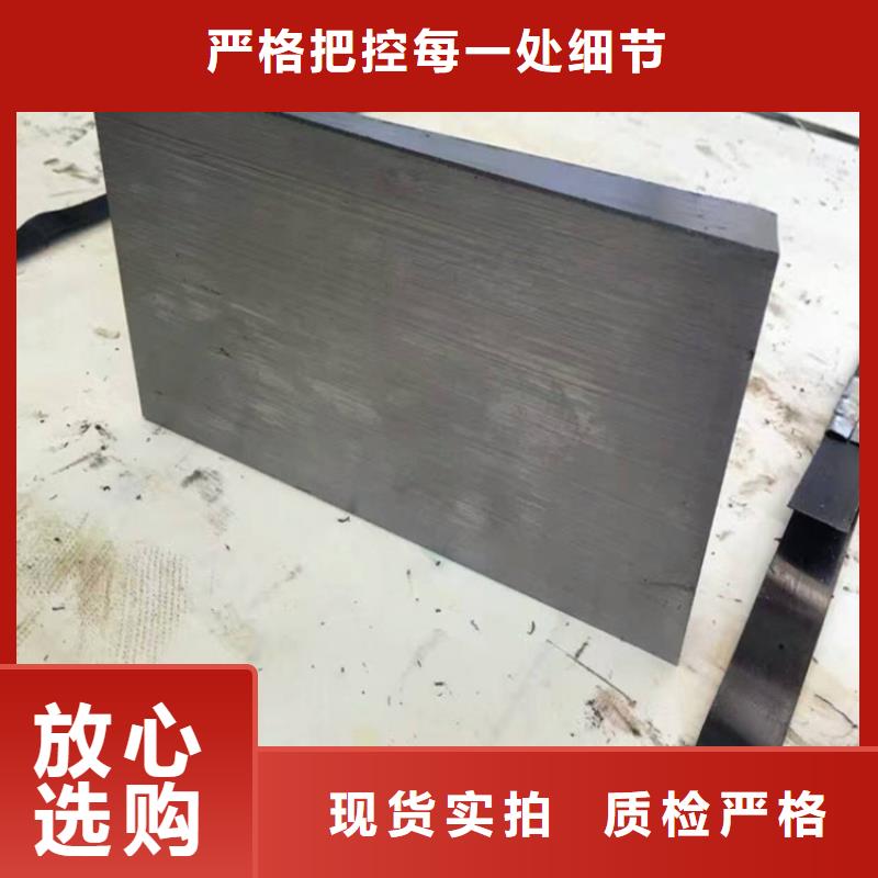 调整设备水平斜垫块工艺成熟