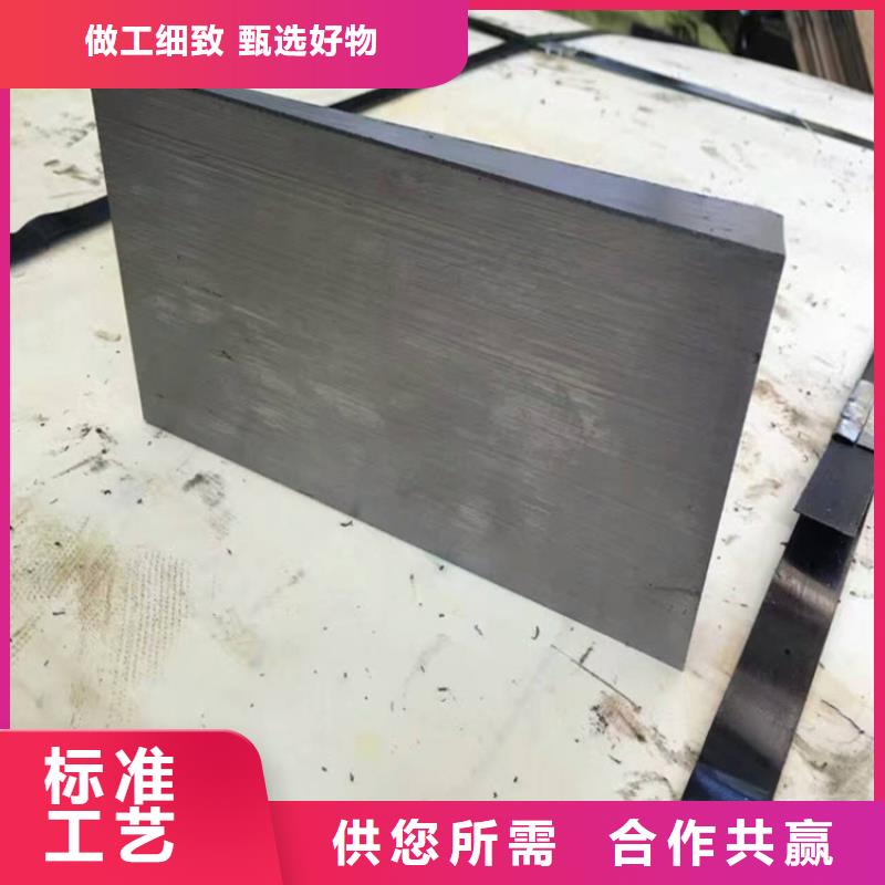 调整设备水平斜垫块工艺成熟