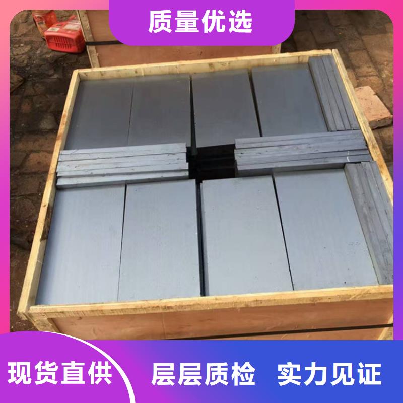 安装矿山设备调整斜铁品质保障合理