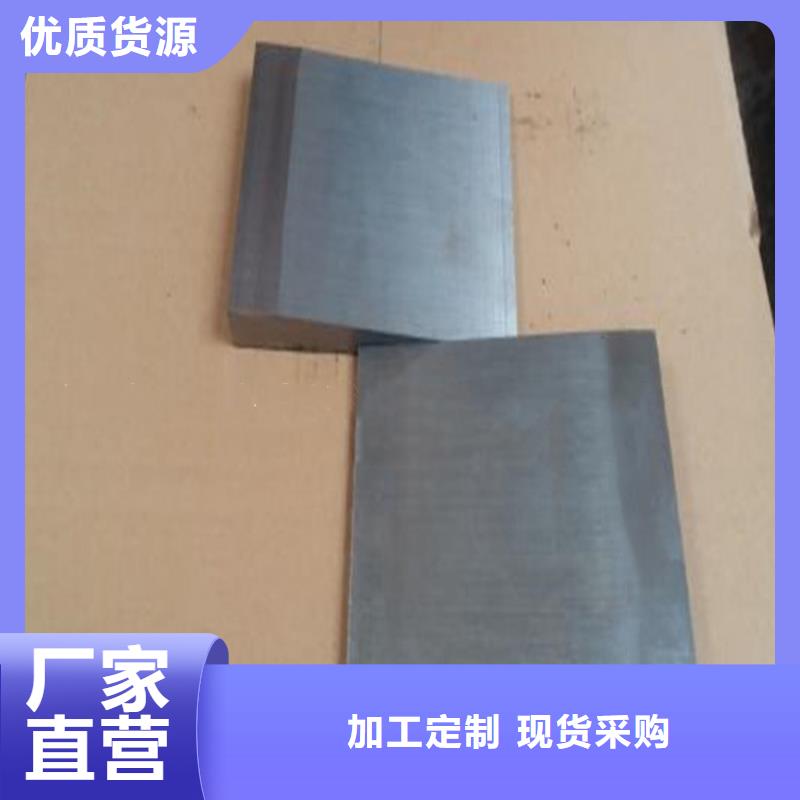 平面磨床精加工斜垫铁送货上门