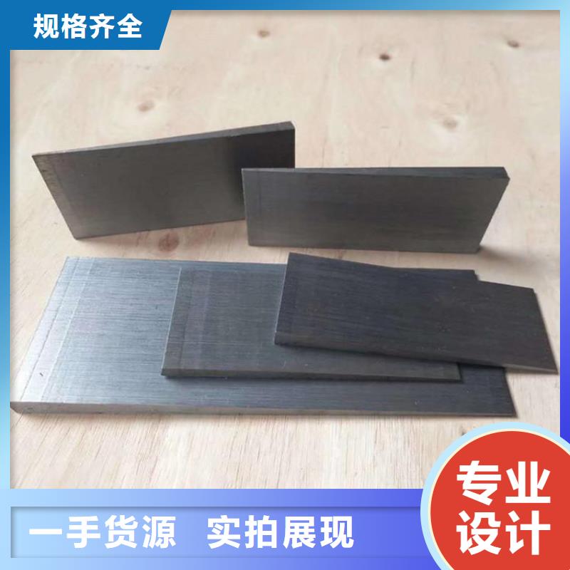 安装设备斜垫铁源头厂家量大价优