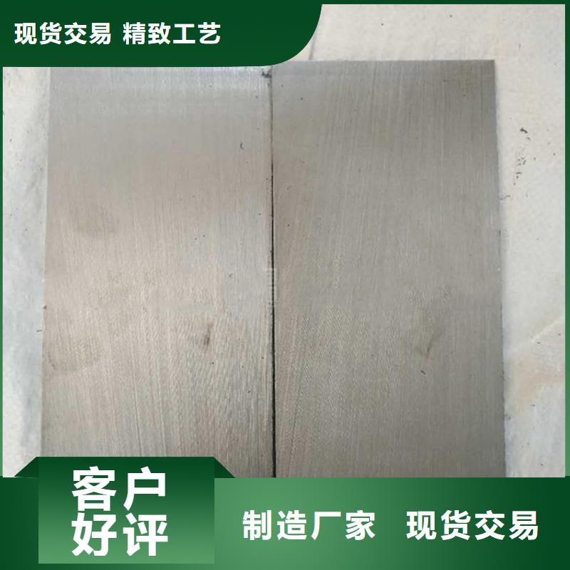 安装矿山设备调整斜铁品质保障合理