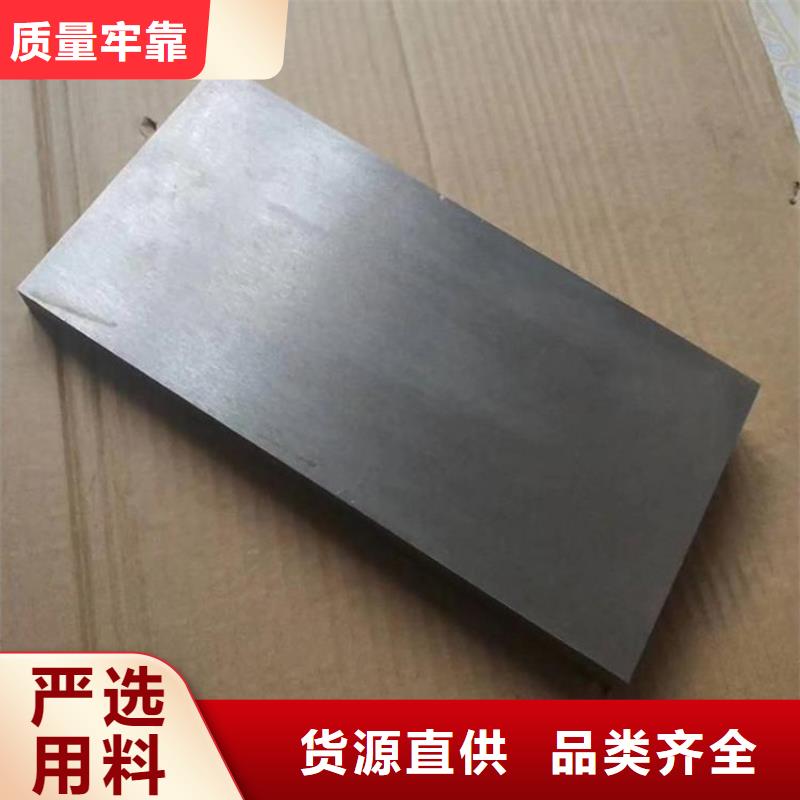 安装设备斜垫铁源头厂家量大价优