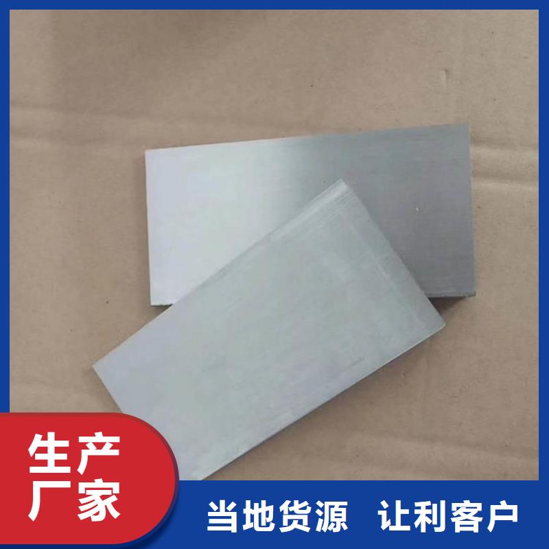 平面磨床精加工斜垫铁送货上门