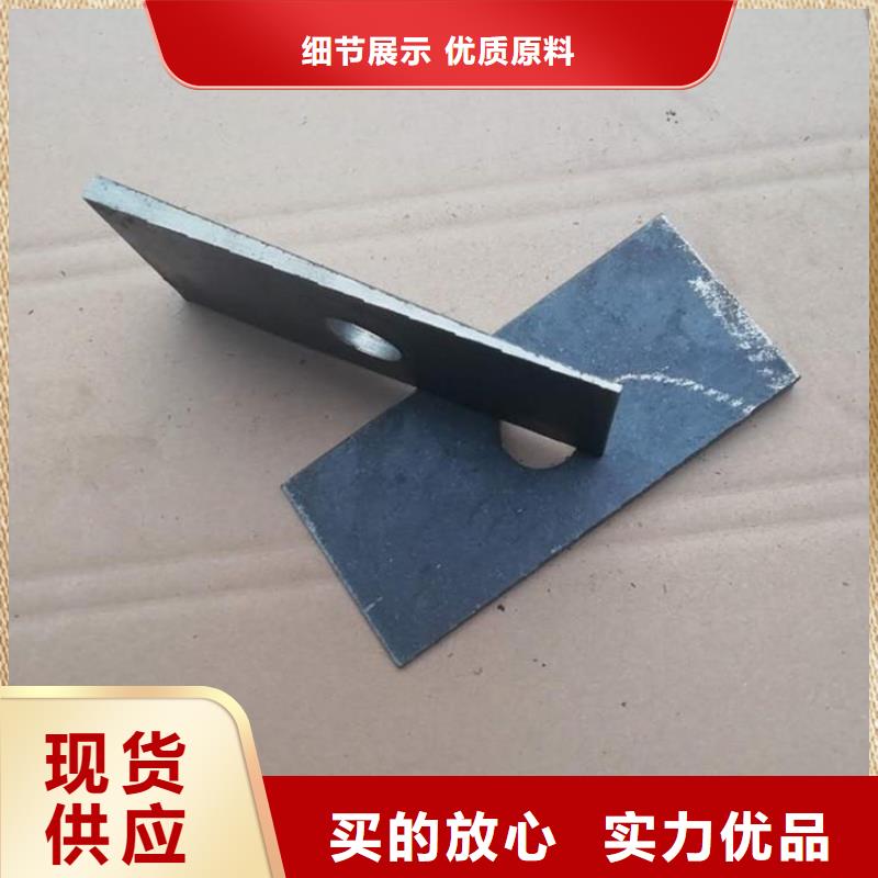 平面磨床精加工斜垫铁品牌企业