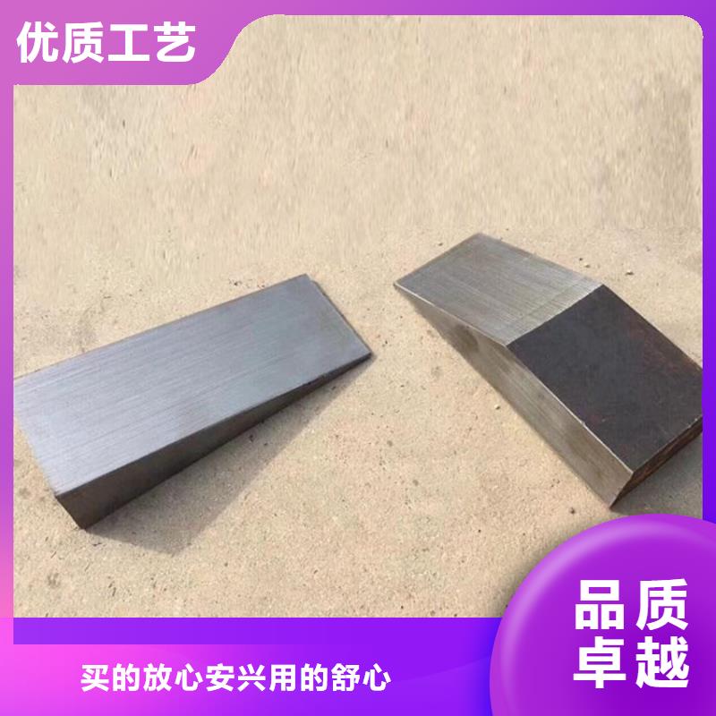 安装矿山设备调整斜铁品质保障合理