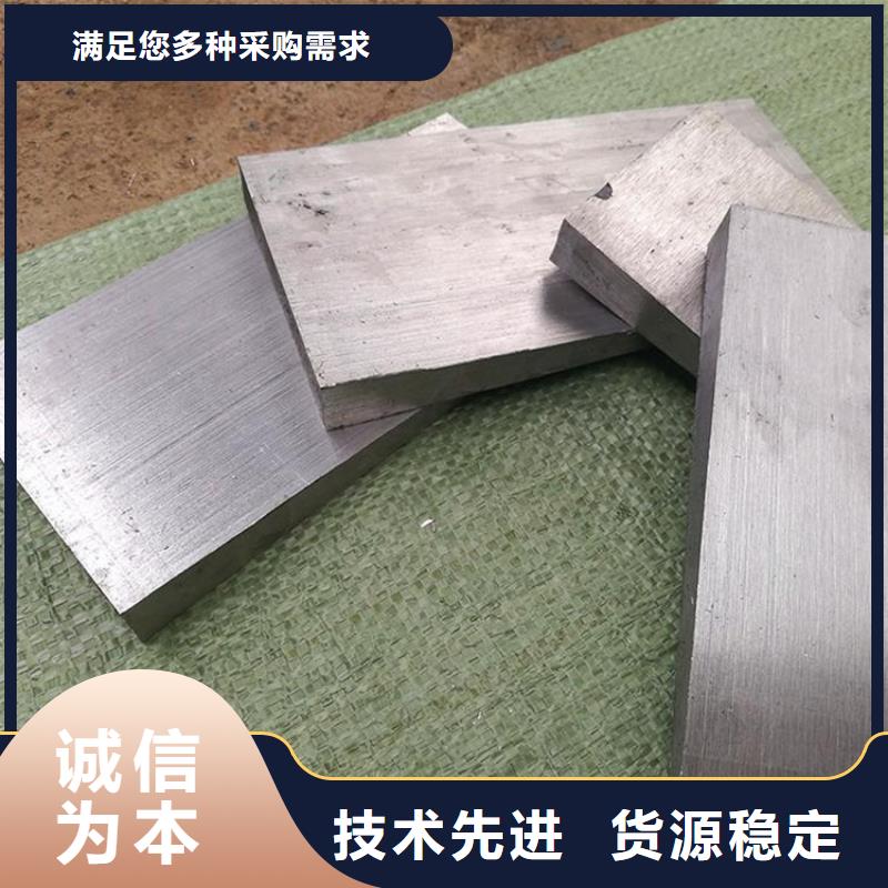 调整设备水平斜垫块工艺成熟