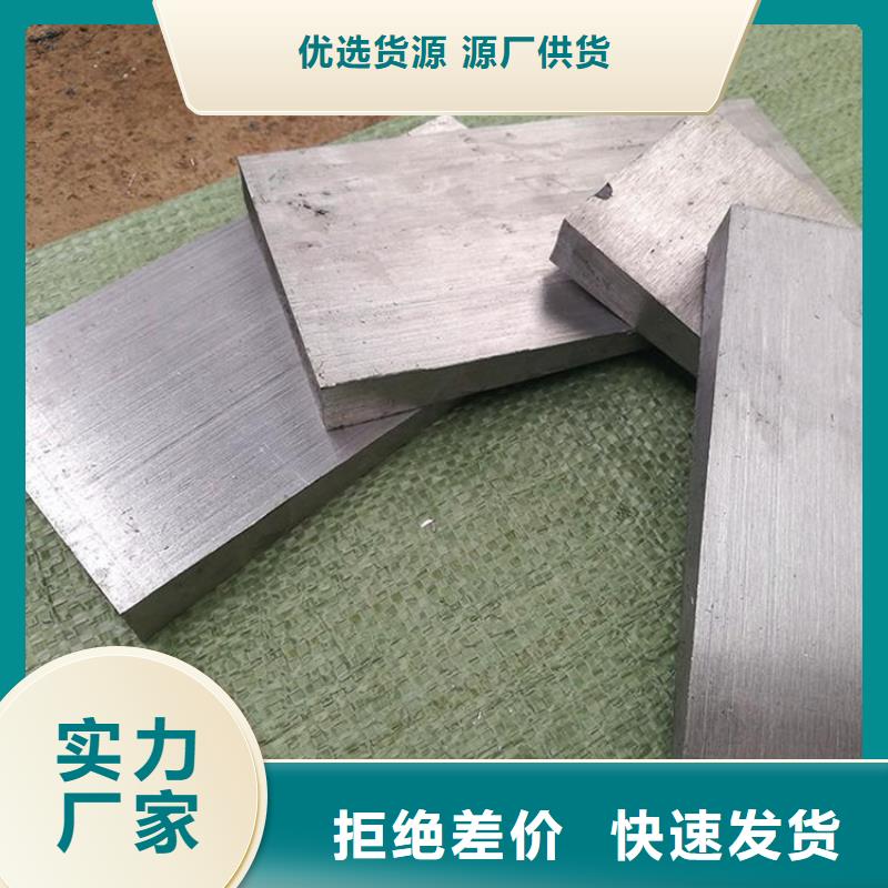 平面磨床精加工斜垫铁品牌企业