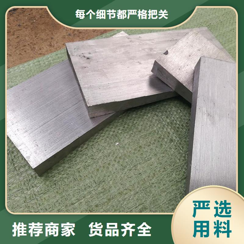 平面磨床精加工斜垫铁品牌企业