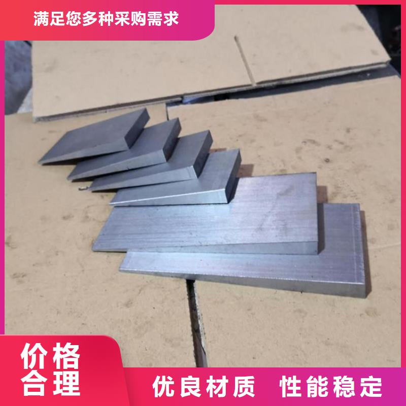 安装设备斜垫铁源头厂家量大价优