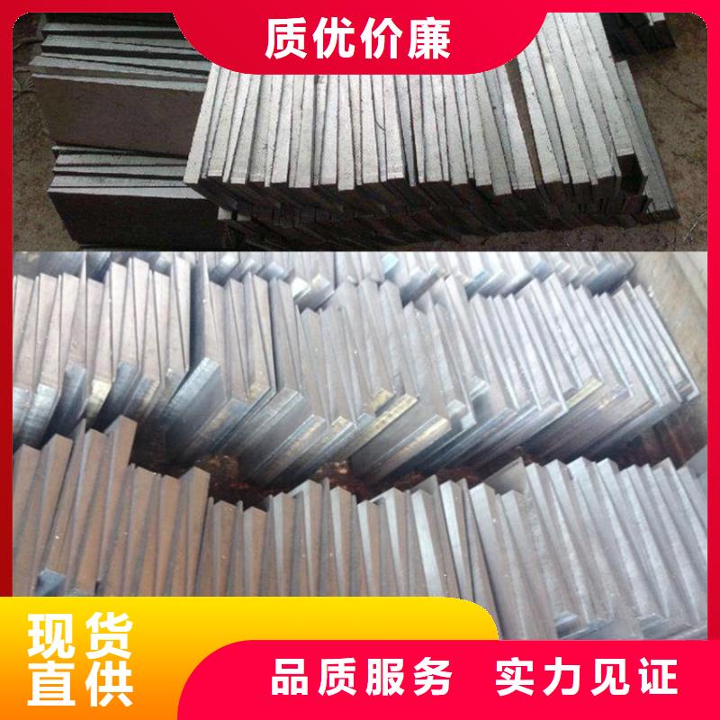 调整设备水平斜垫块工艺成熟