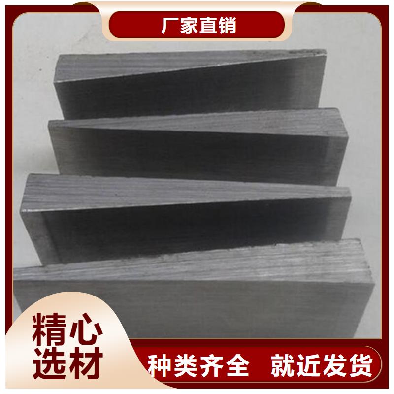 平面磨床精加工斜垫铁品牌企业