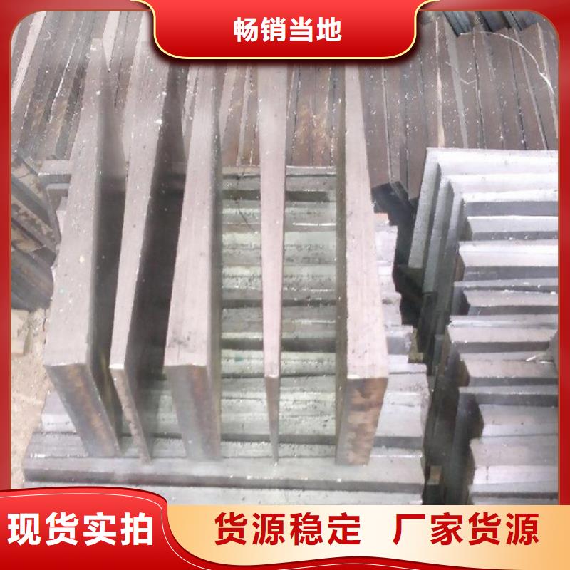 调整设备水平斜垫块工艺成熟