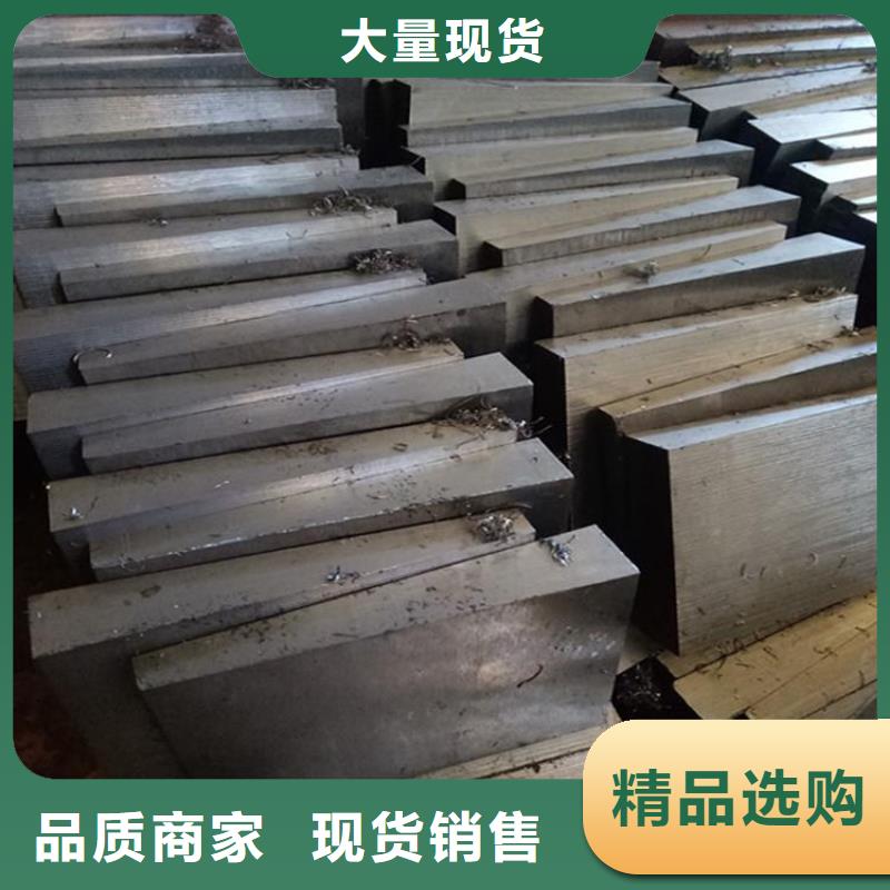 安装矿山设备调整斜铁品质保障合理