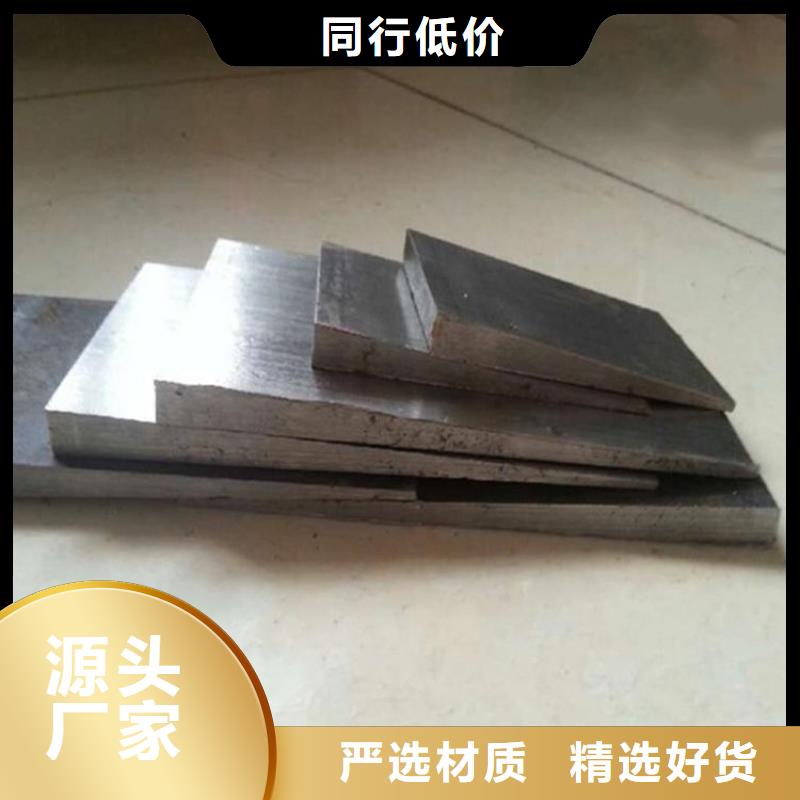 汽轮机设备斜垫铁不只是质量好