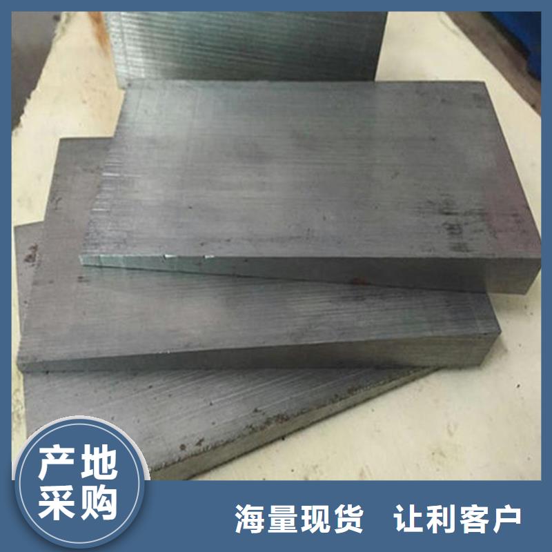 安装设备斜垫铁源头厂家量大价优