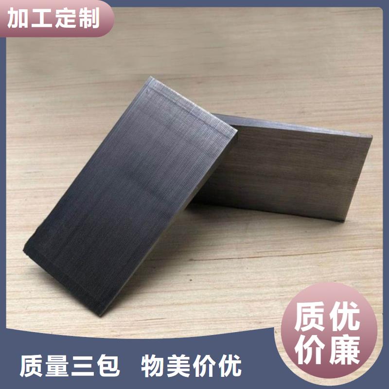 安装设备斜垫铁源头厂家量大价优