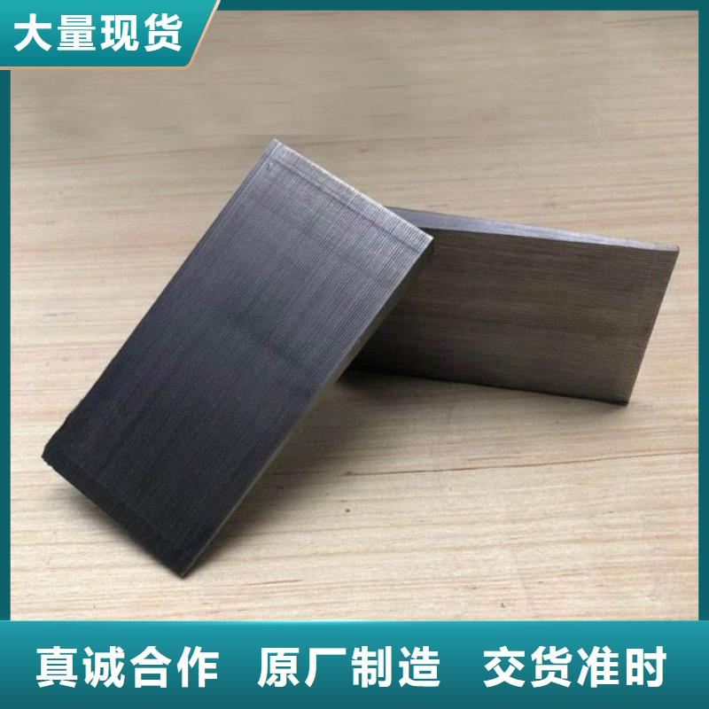 调整设备水平斜垫块工艺成熟