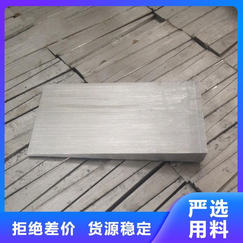 平面磨床精加工斜垫铁品牌企业