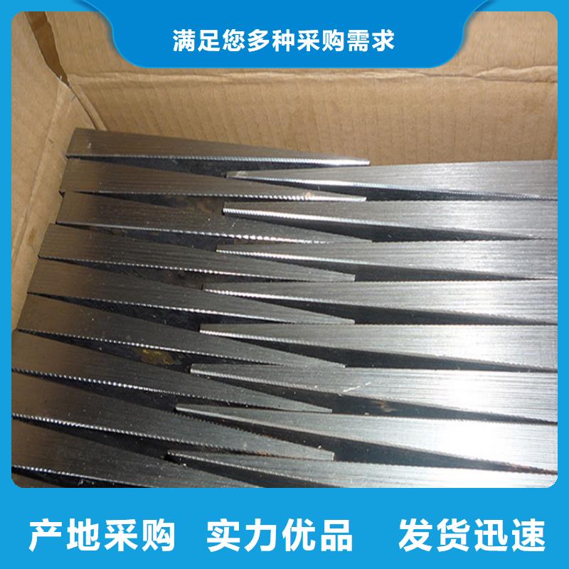 安装设备斜垫铁源头厂家量大价优