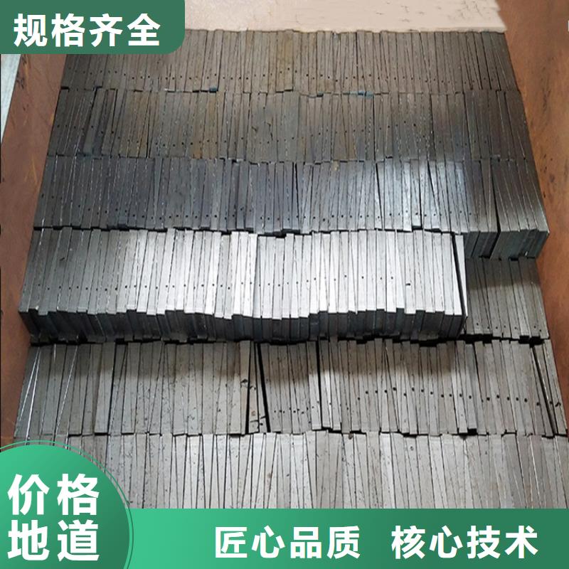 安装设备斜垫铁源头厂家量大价优