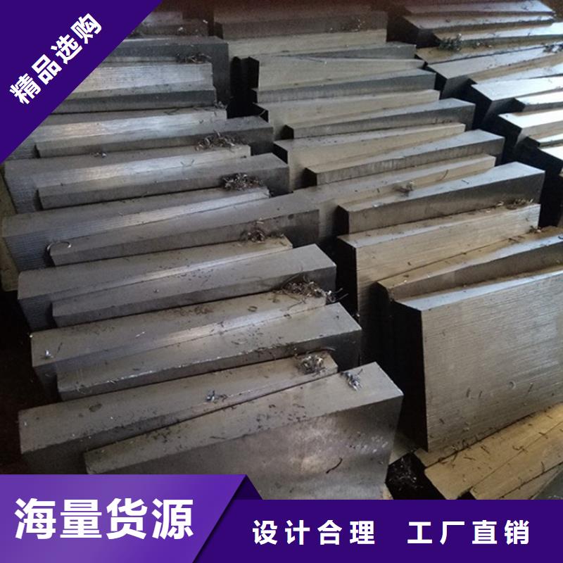 平面磨床精加工斜垫铁品牌企业