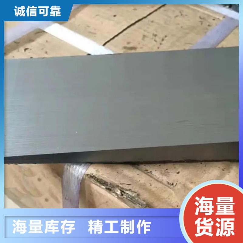 安装矿山设备调整斜铁品质保障合理