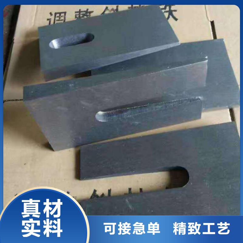 平面磨床精加工斜垫铁送货上门