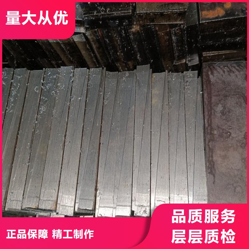 调整设备水平斜垫块工艺成熟