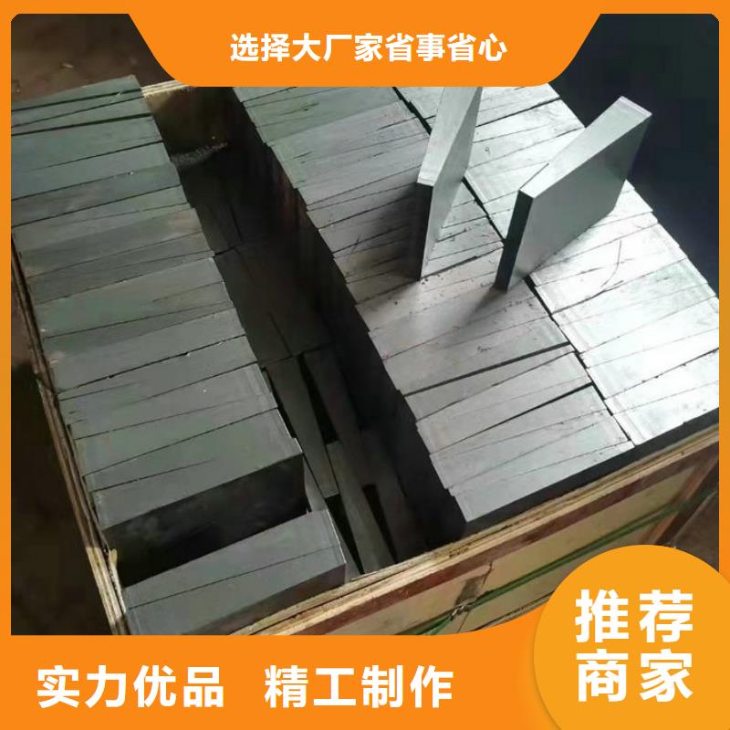 调整设备水平斜垫块工艺成熟