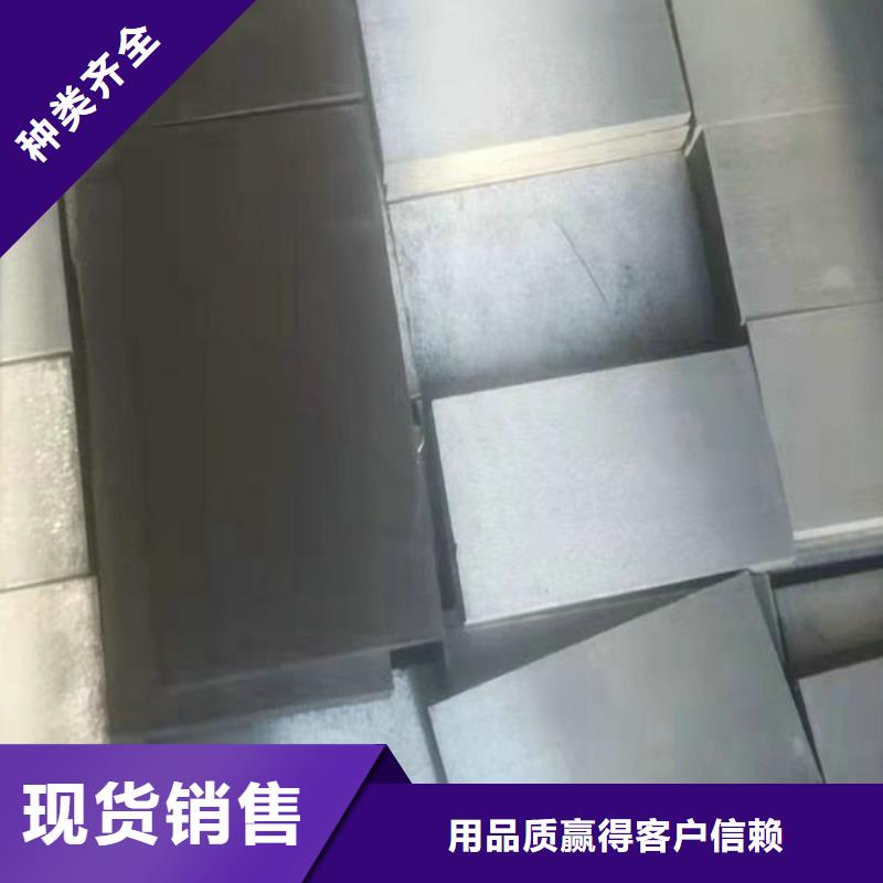 安装设备斜垫铁源头厂家量大价优