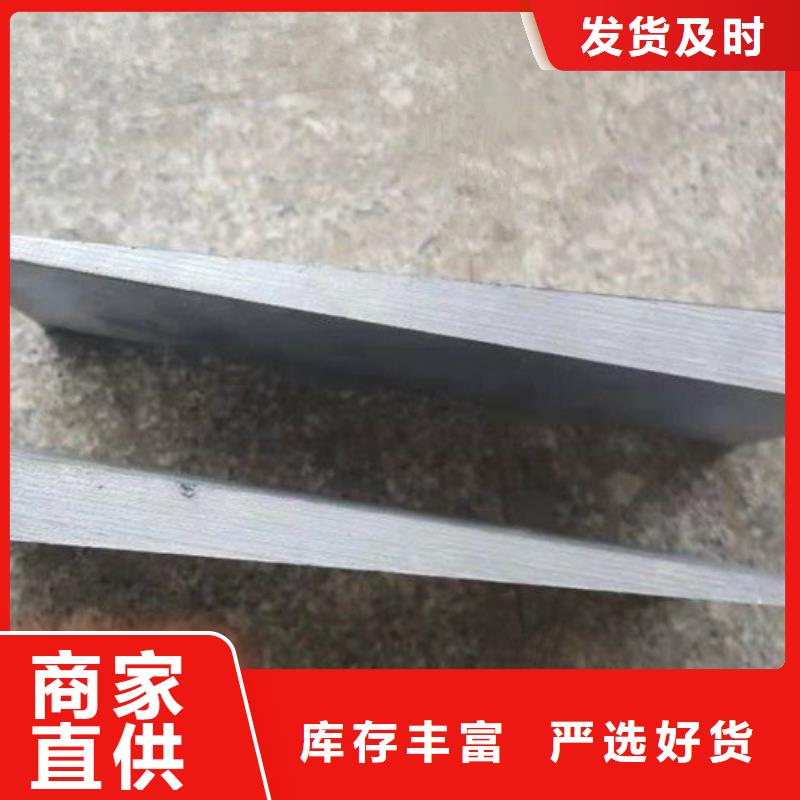 平面磨床精加工斜垫铁送货上门