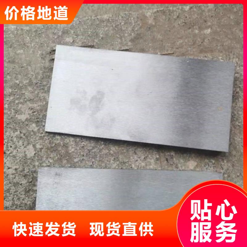 安装设备斜垫铁源头厂家量大价优