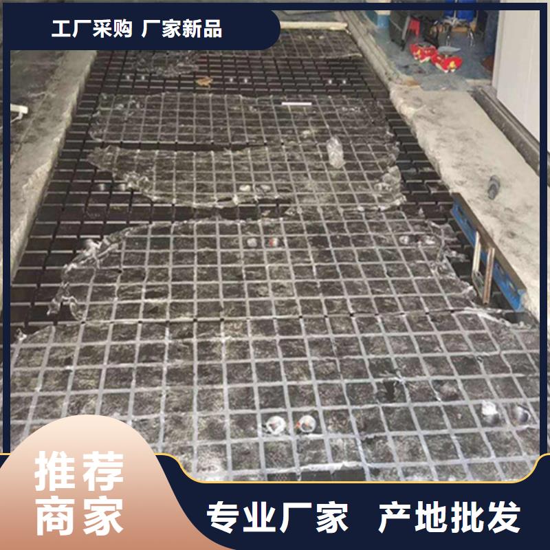 铸铁基础槽平台性价比高