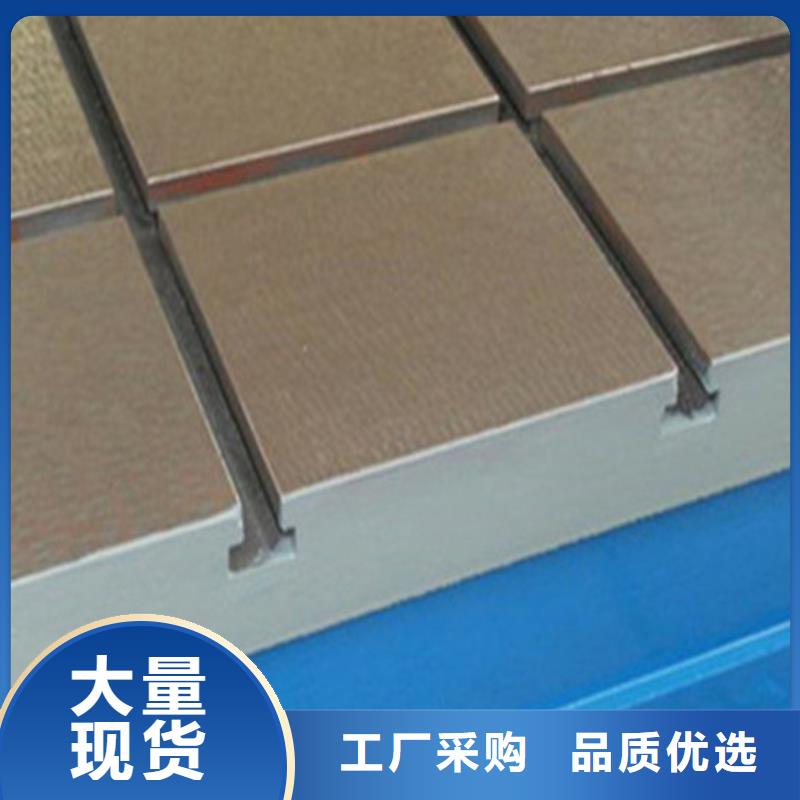 铸铁检验平台N年专注