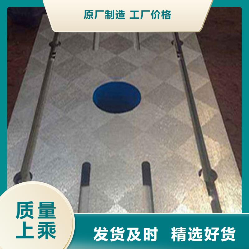 焊接平台厂家拒绝差价