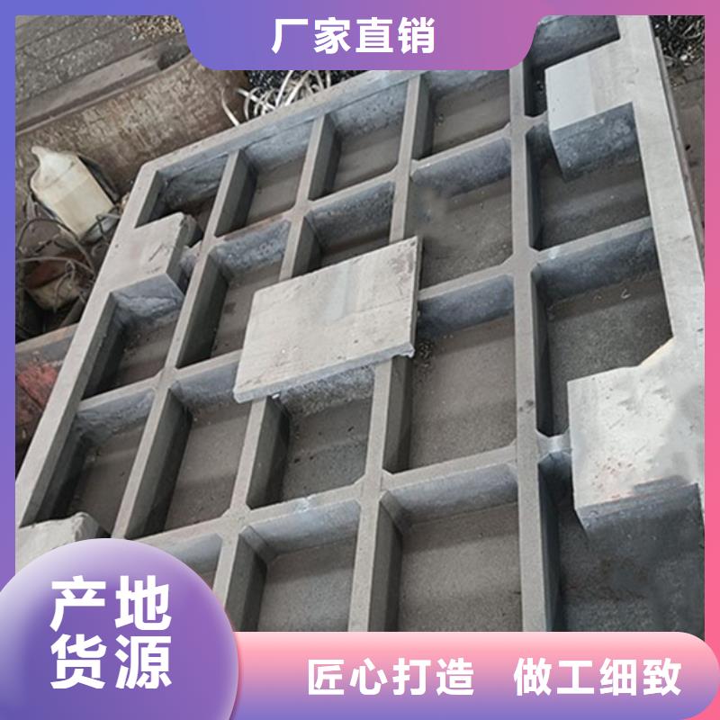 铸铁检验平台N年专注